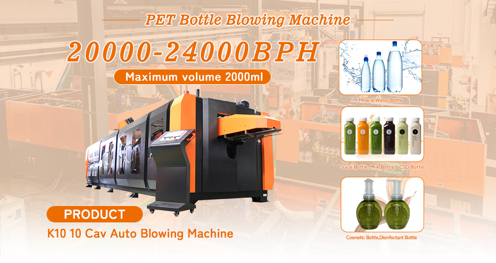 Máquina de Fabricação de Garrafas Plásticas K10 20000BPH 10 Câmaras
