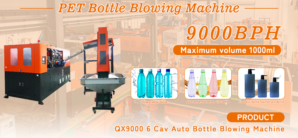 Sopradora Automática de Garrafas QX9000 9000BPH 6 Cavidades 1L