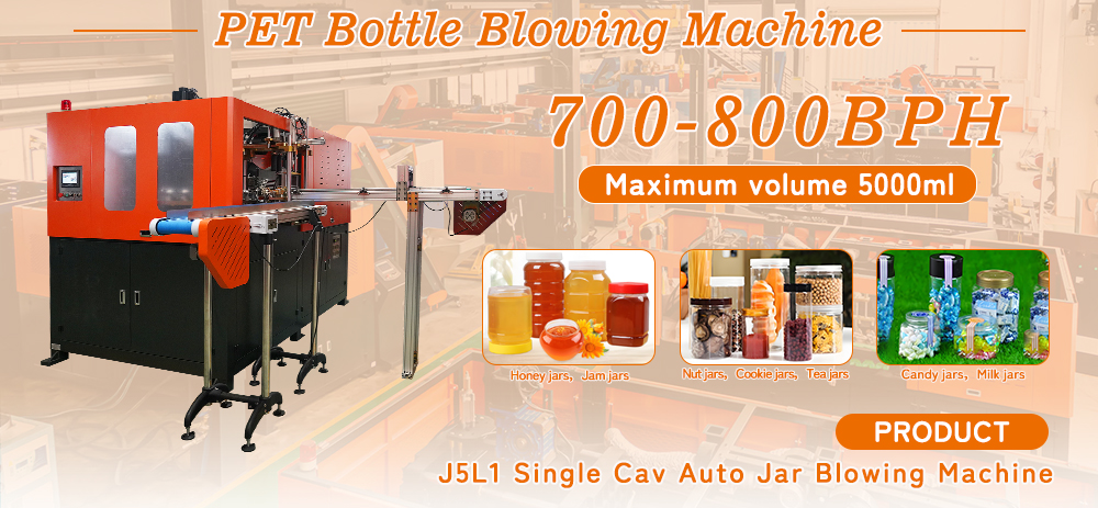Thiết bị thổi hũ kẹo tự động J5L1 800BPH 5L