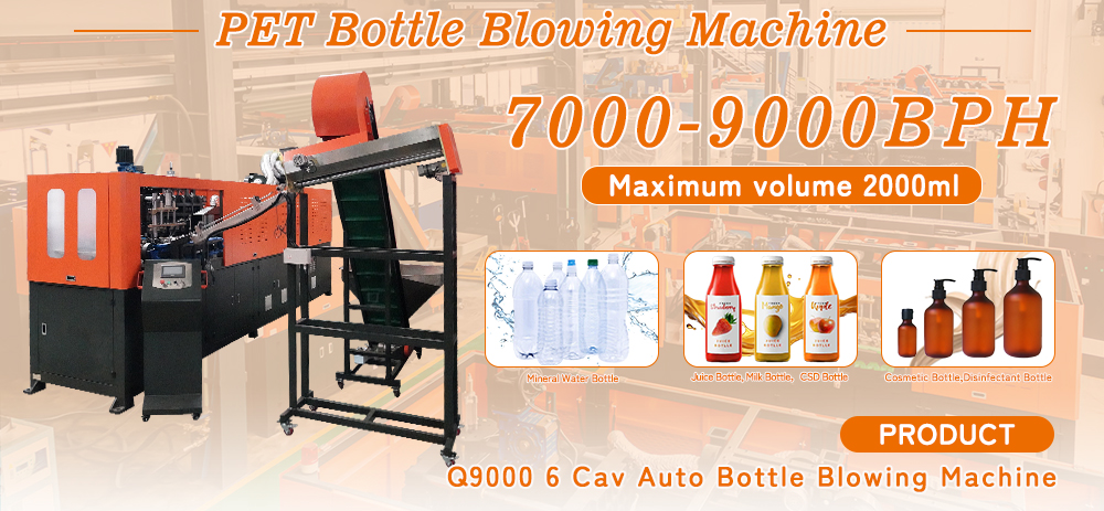 Máy thổi chai tự động Q9000 7000BPH 6 khoang 2L