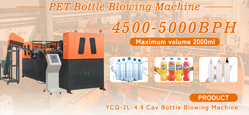 YC-2L-4 4 Rongga 2600BPH Mesin Tiup Semi Otomatis