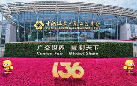 Exhibitions & Events