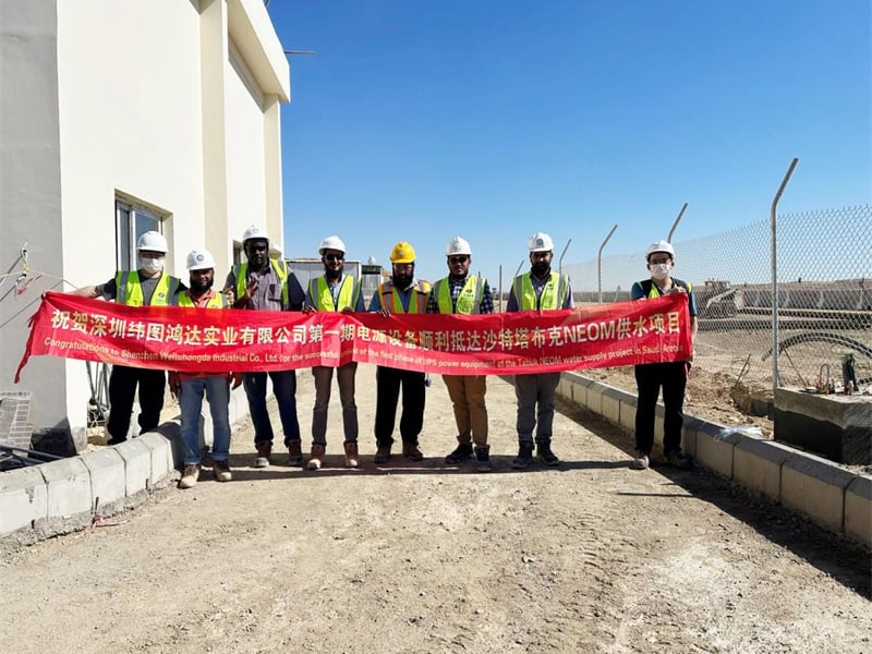 项目.jpg