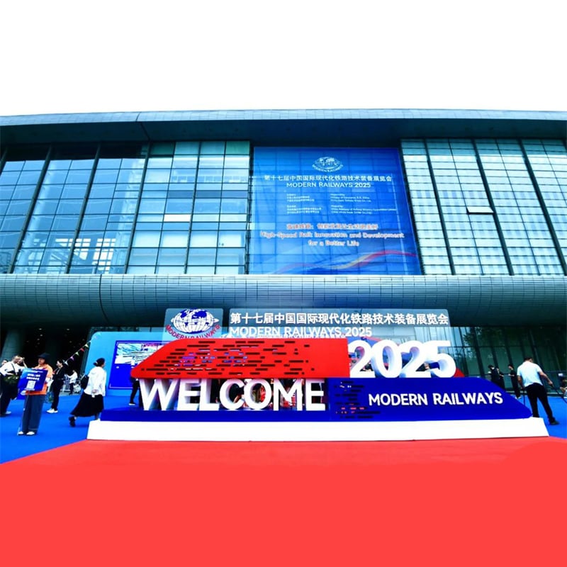 Shenzhen WTHD (Weitu Hongda) Debuts at the World High-Speed Rail Conference and the 17th Modern Rail Equipment Exhibition