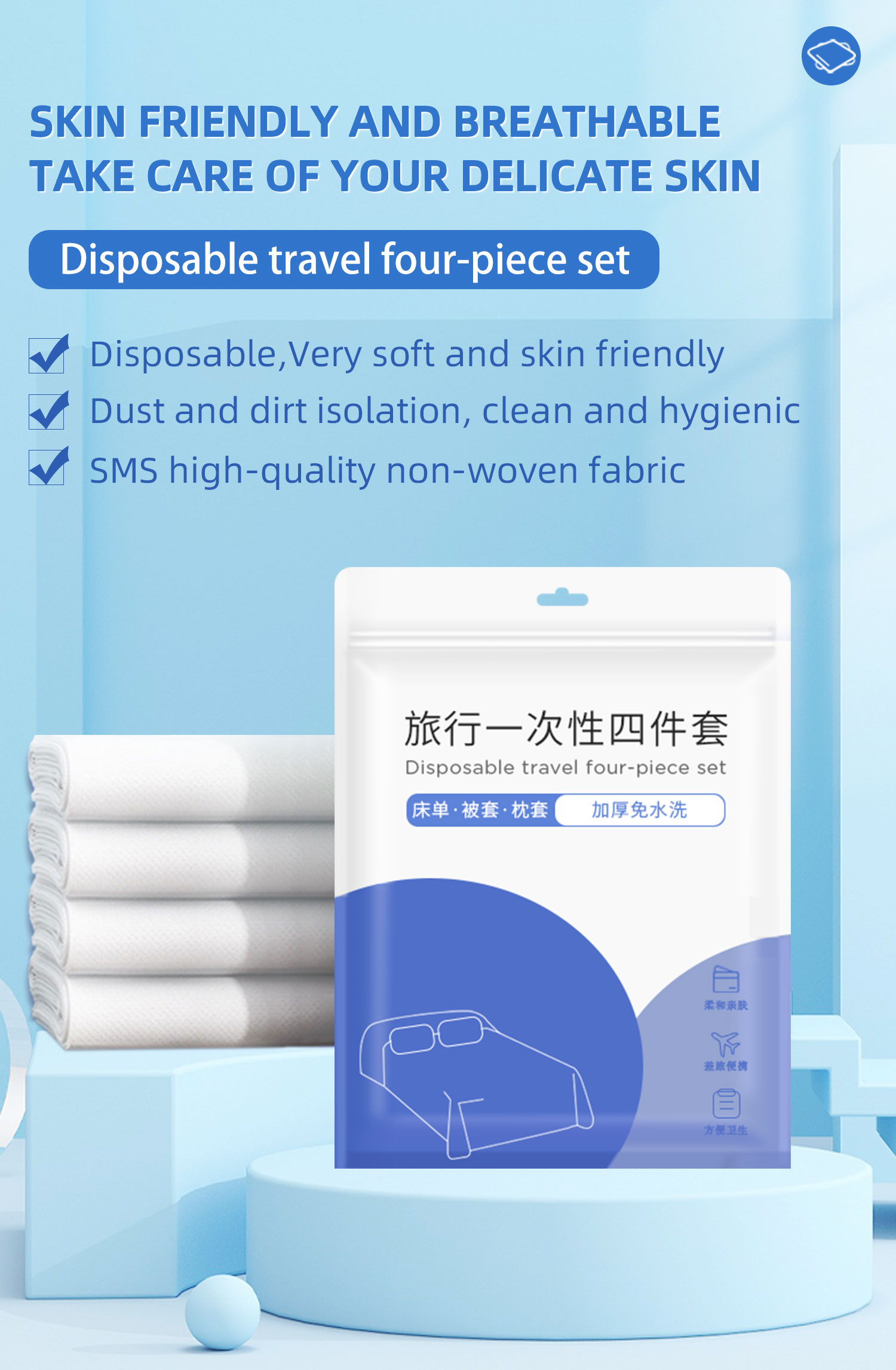 Disposable Bed Sheet & cover 4pcs Series details