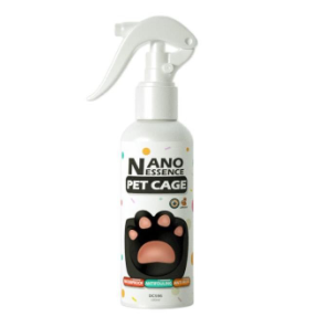 GRASI® DC596 Pet Cage Nano Essence