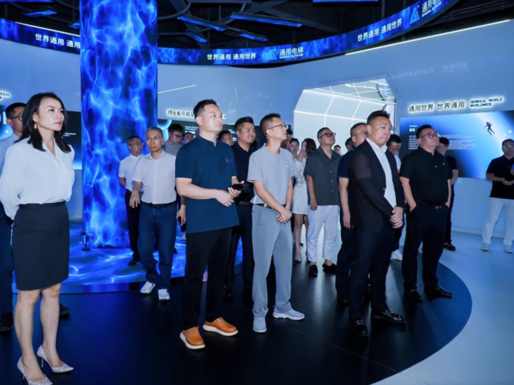 SEPPES Chairman Yang Yuanjia Shares Insights on Global Expansion at Business Leaders Forum