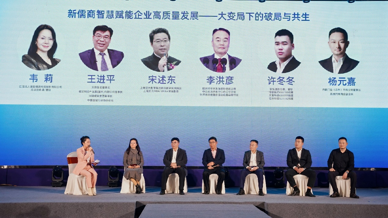 图片 2.png
