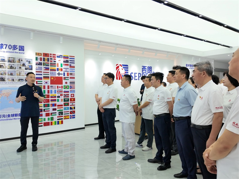 SEPPES Doors og Suzhou Henan-viðskiptaráði haldinu samstarfsviðburður til að minna júlímánuðar