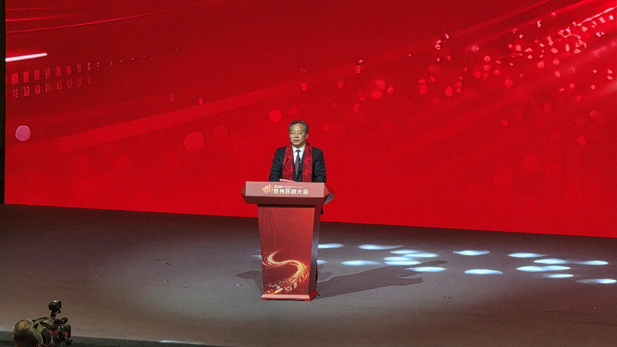 图片 2.png