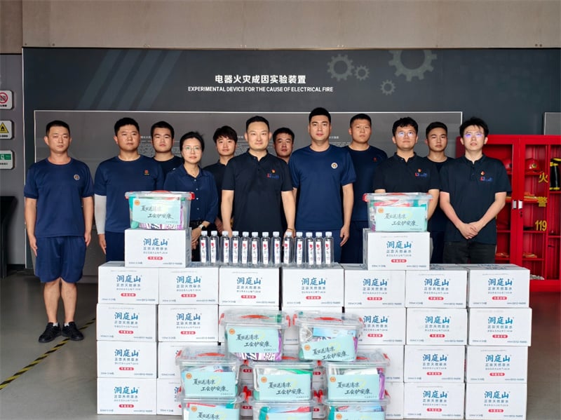 图片 3.jpg