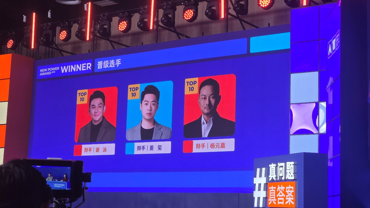 图片 2.png