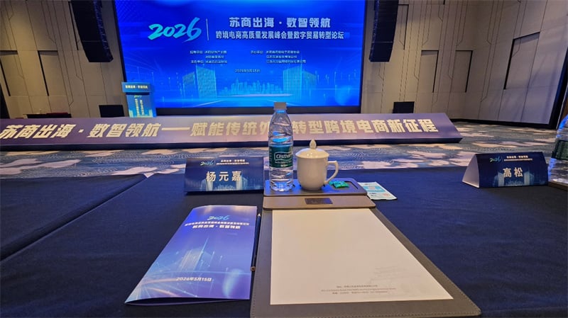 图片 5.jpg