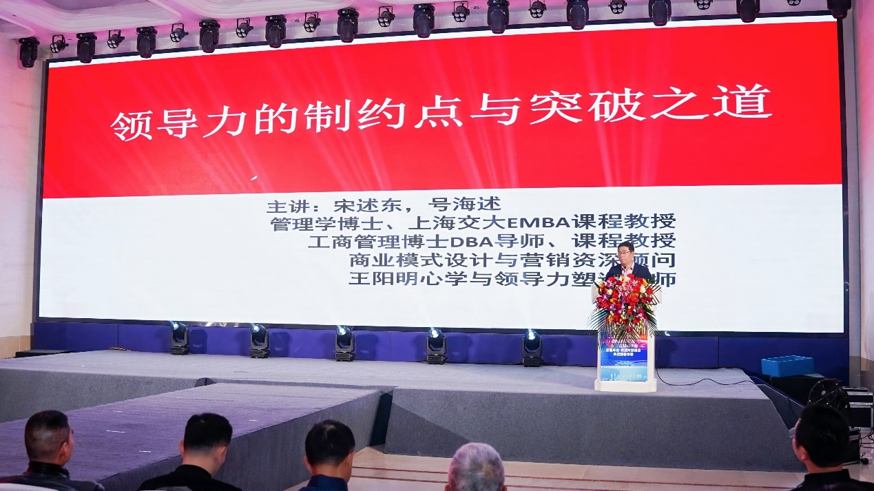 图片 4.png