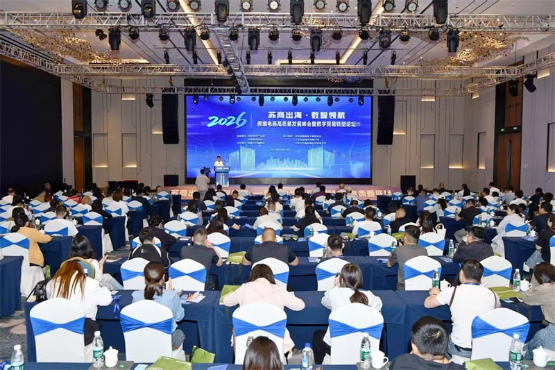 图片 6.jpg