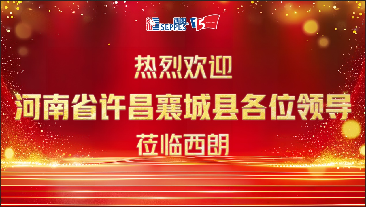 图片 5.png