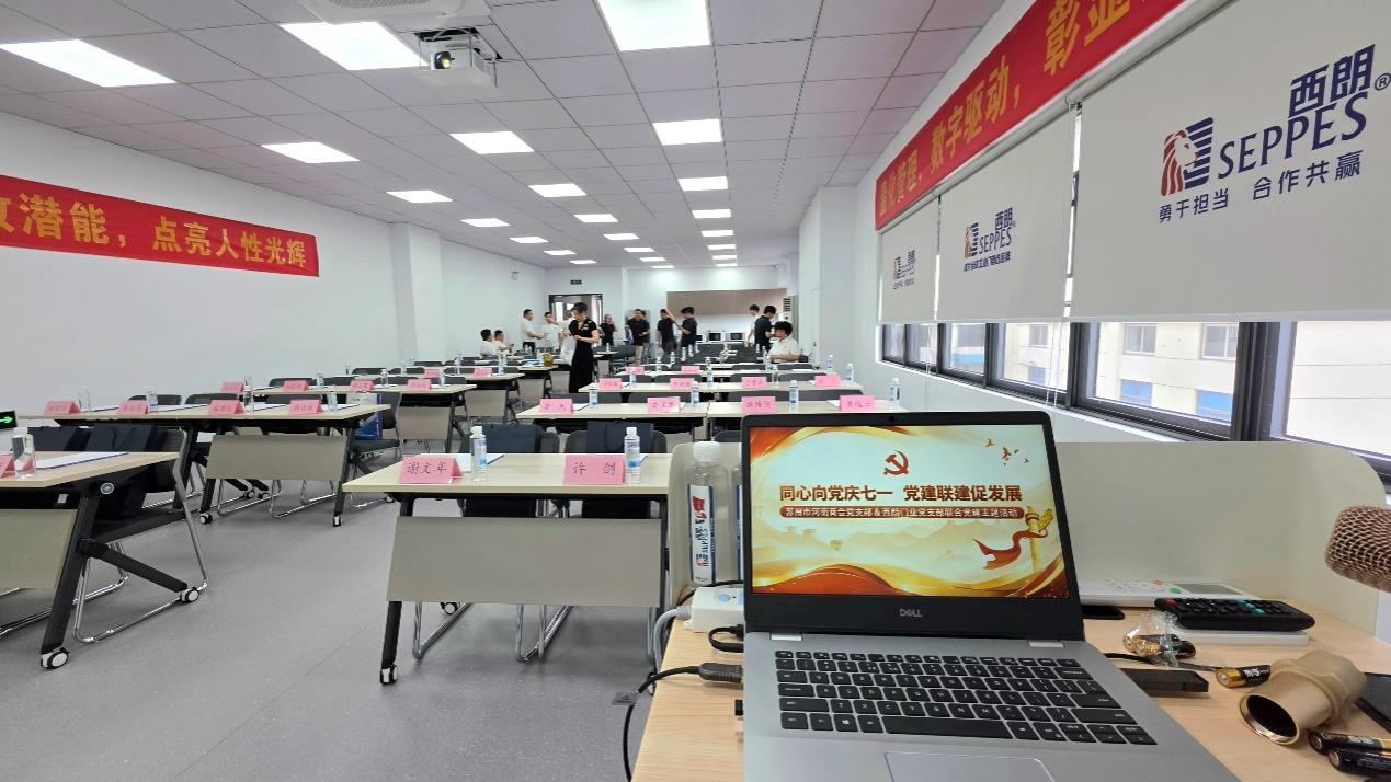 图片 2.png