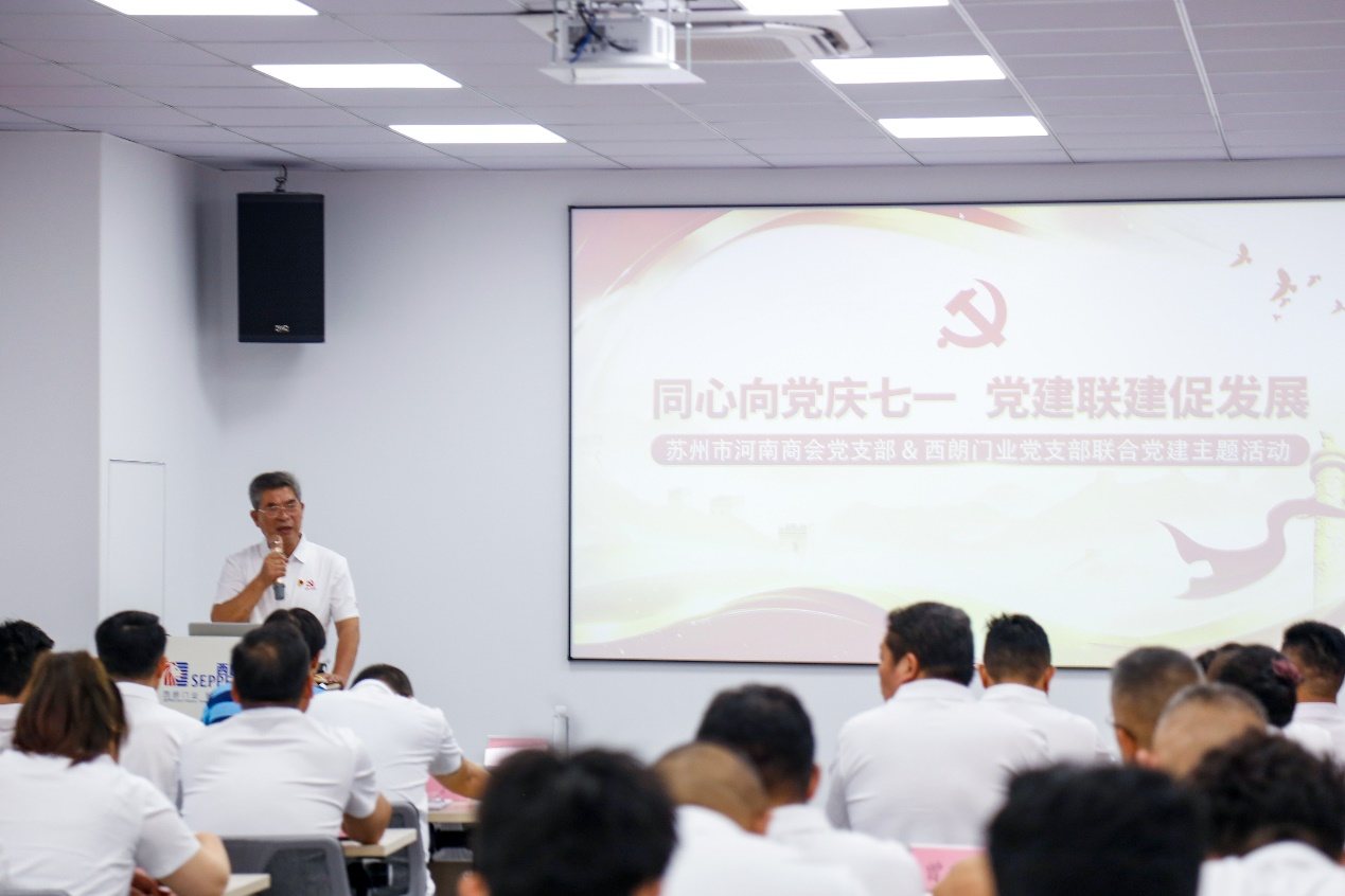 图片 4.png