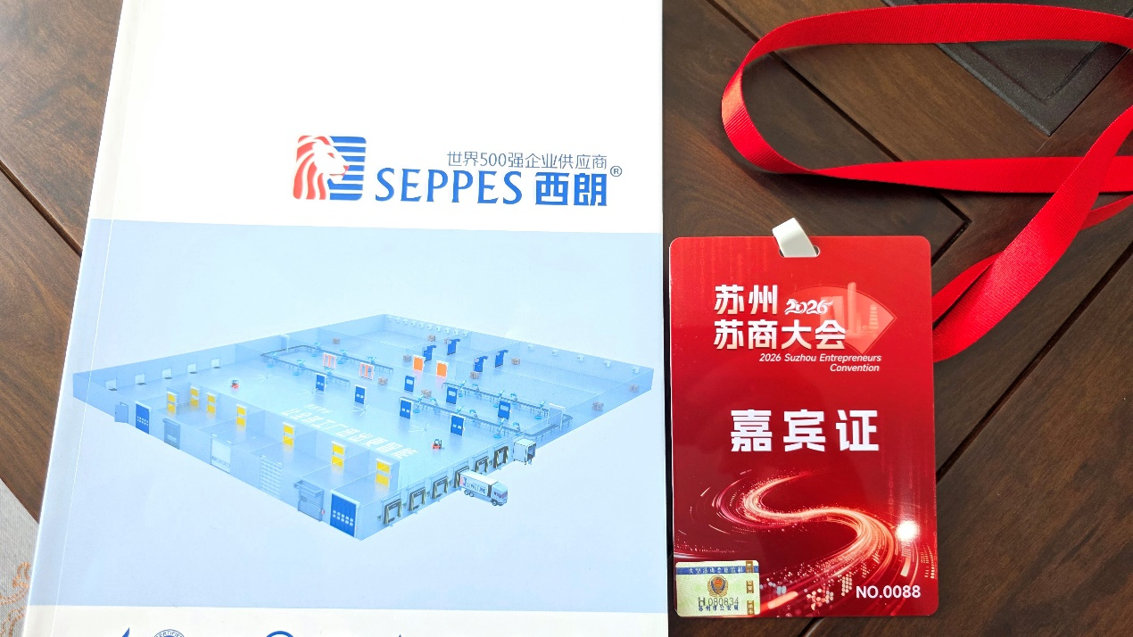 图片 8.png