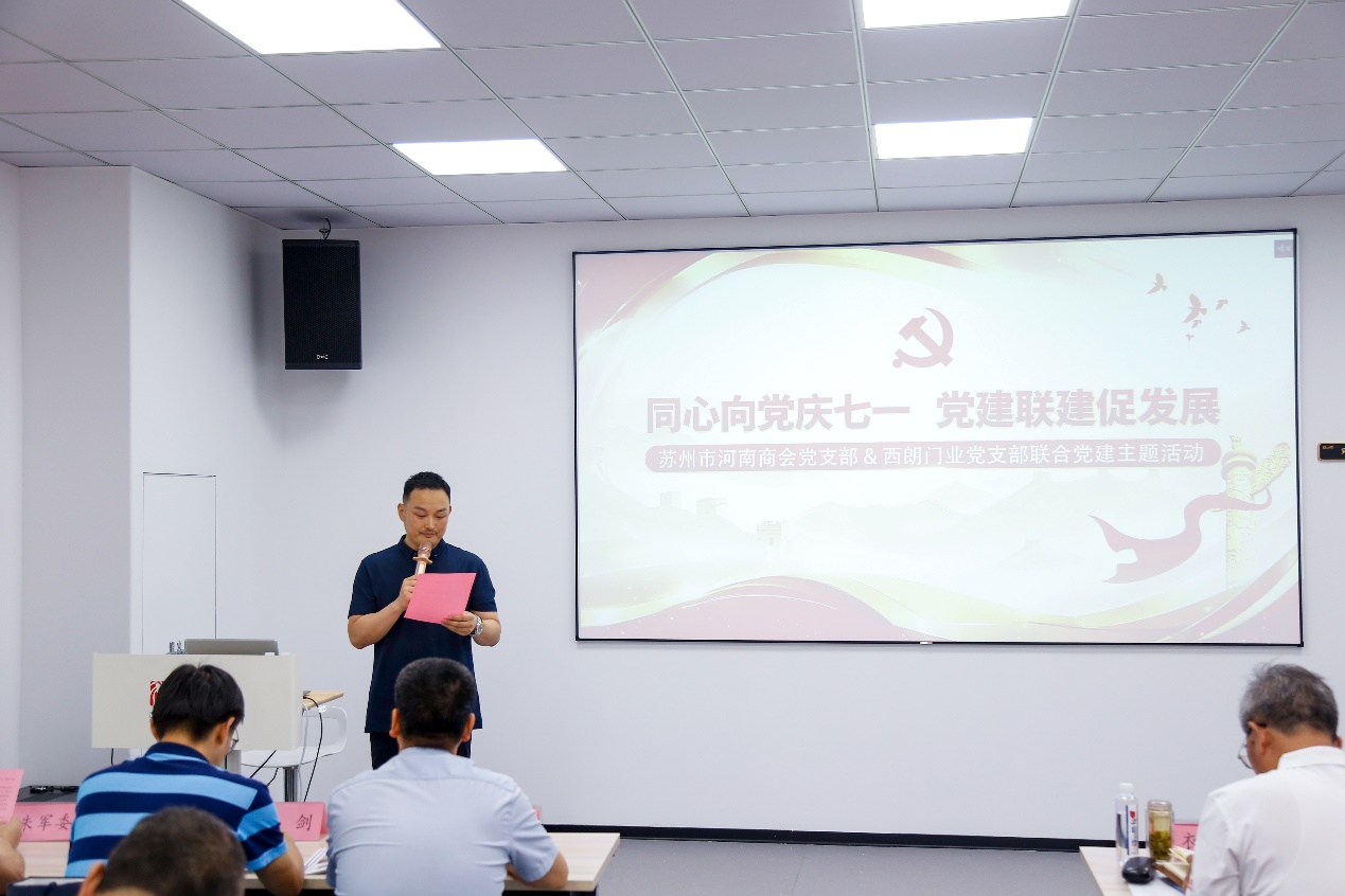 图片 3.png