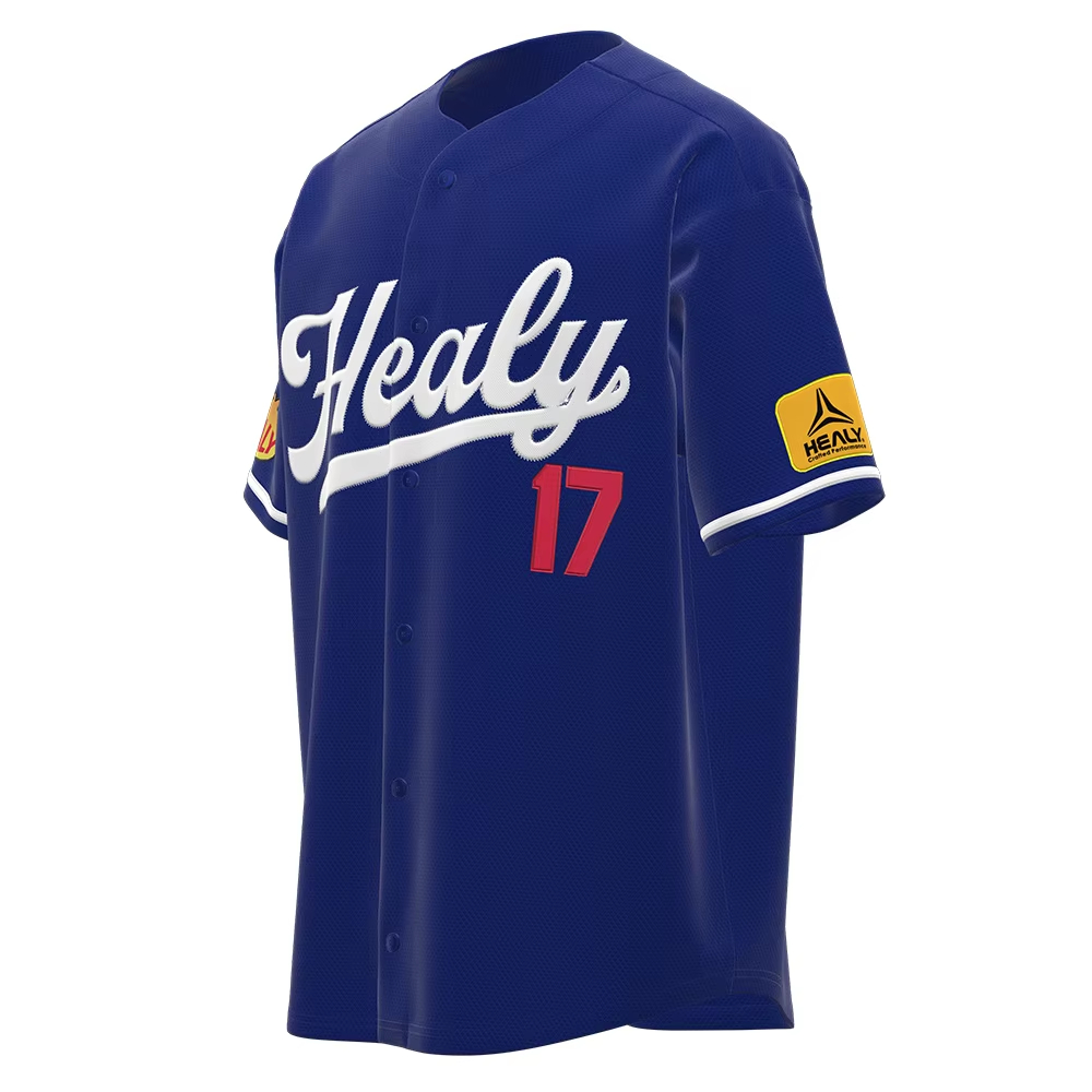 Classic Button Up Baseball Jersey Development for Team Identity