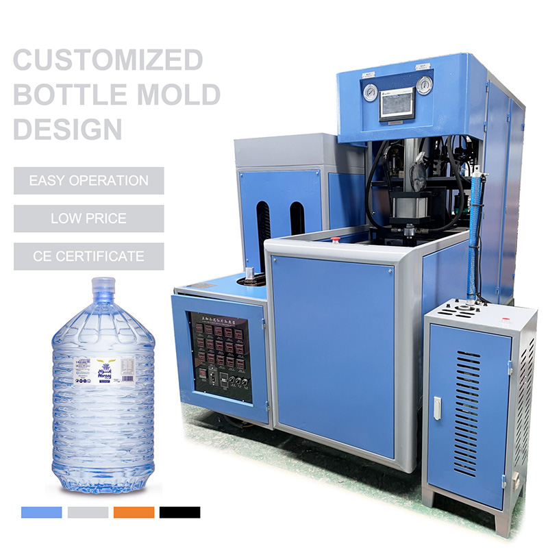 How to Optimize Your Production Line with Advanced Plastic Blow Machines?