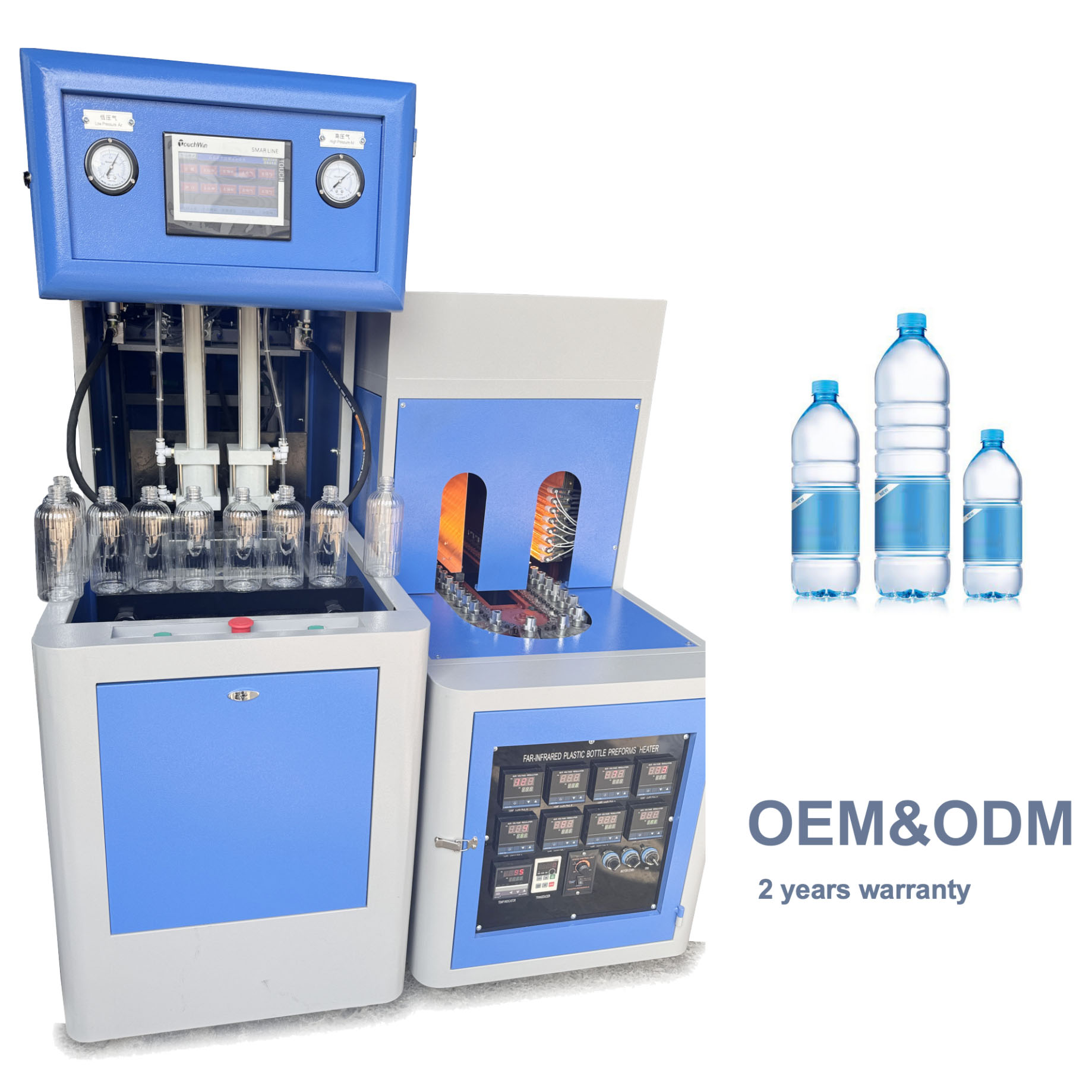 How the small blow molding machine is revolutionizing the industry.