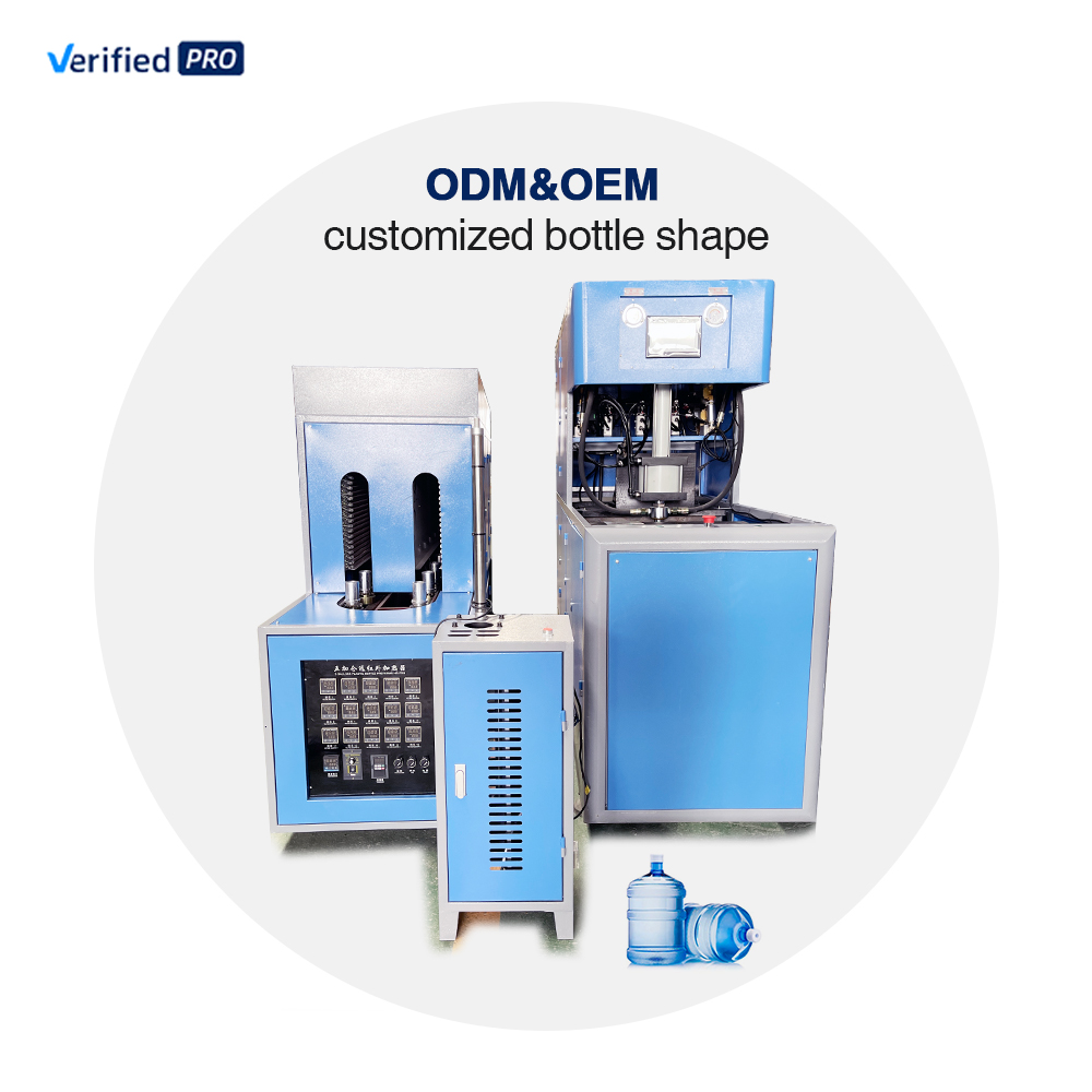 The easy-to-operate features make the 5 gallon blow molding machine suitable for operators of all skill levels.