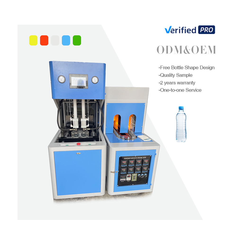 تاثیر زیست محیطی دستگاه تولید شیشه پلاستیک PET
