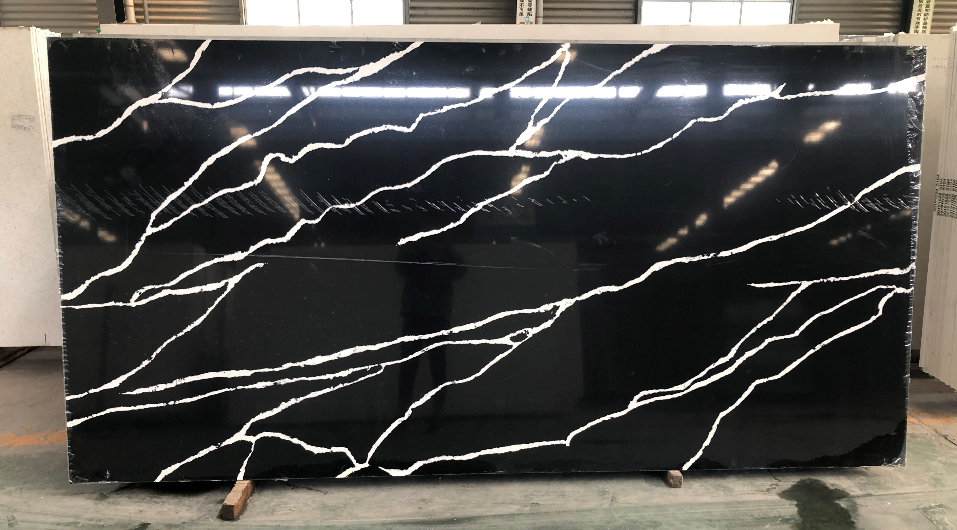Calacatta Royal Gold Quartz slab for engineered stone countertop projects
