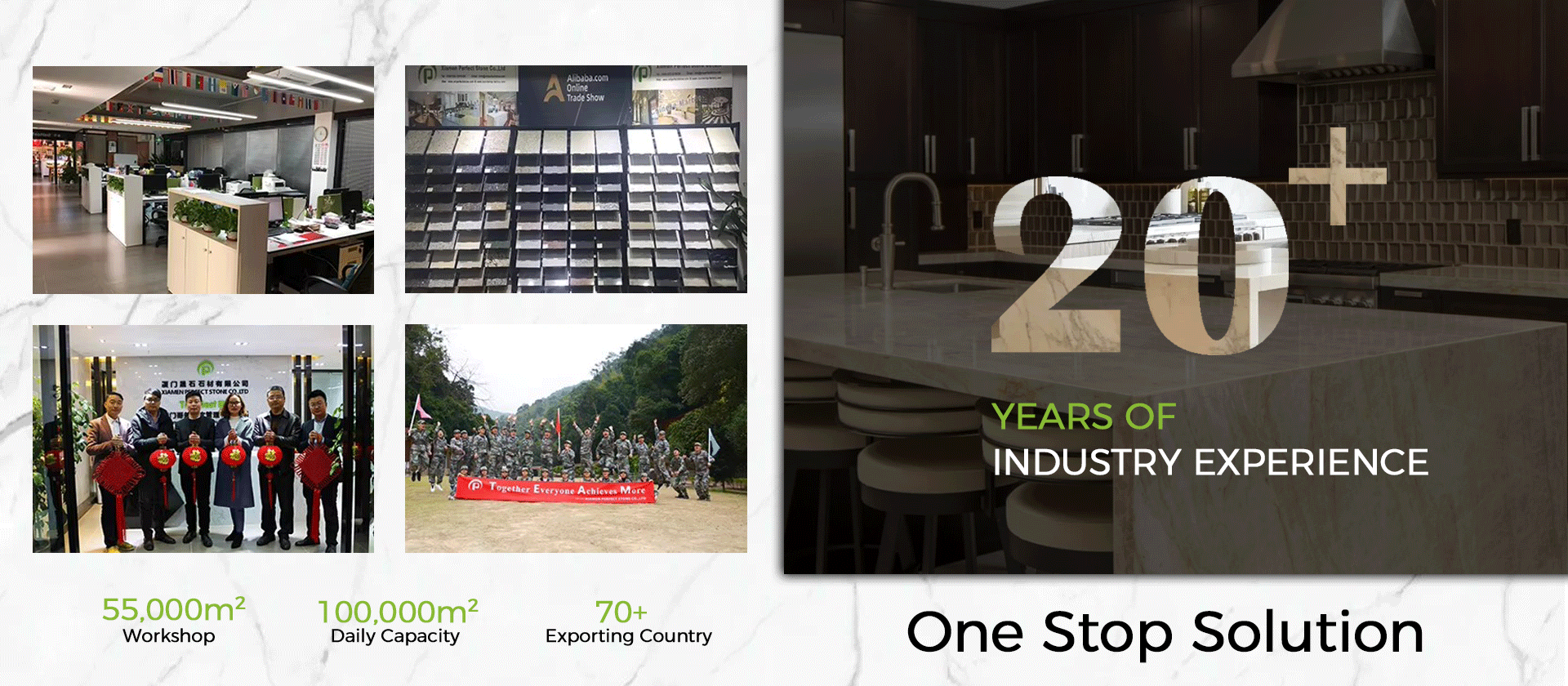 Xiamen Perfect Stone company profile