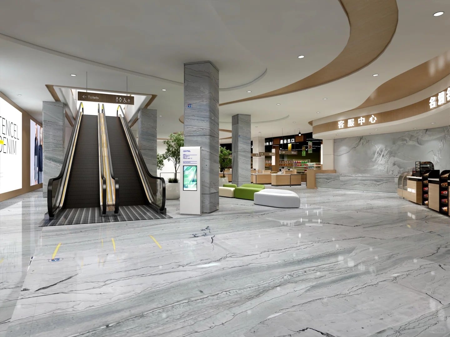 Brazilian Calacatta White Quartzite for luxury mall interior wall and floor application