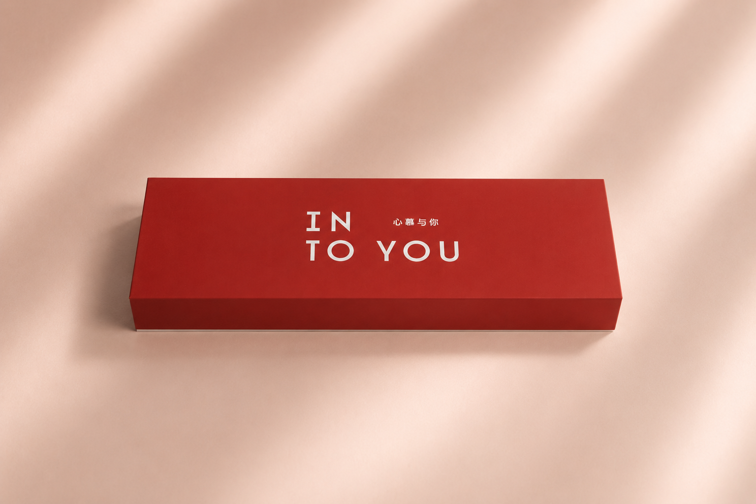 red-lip-gloss-packaging-magnetic-closure-box.png