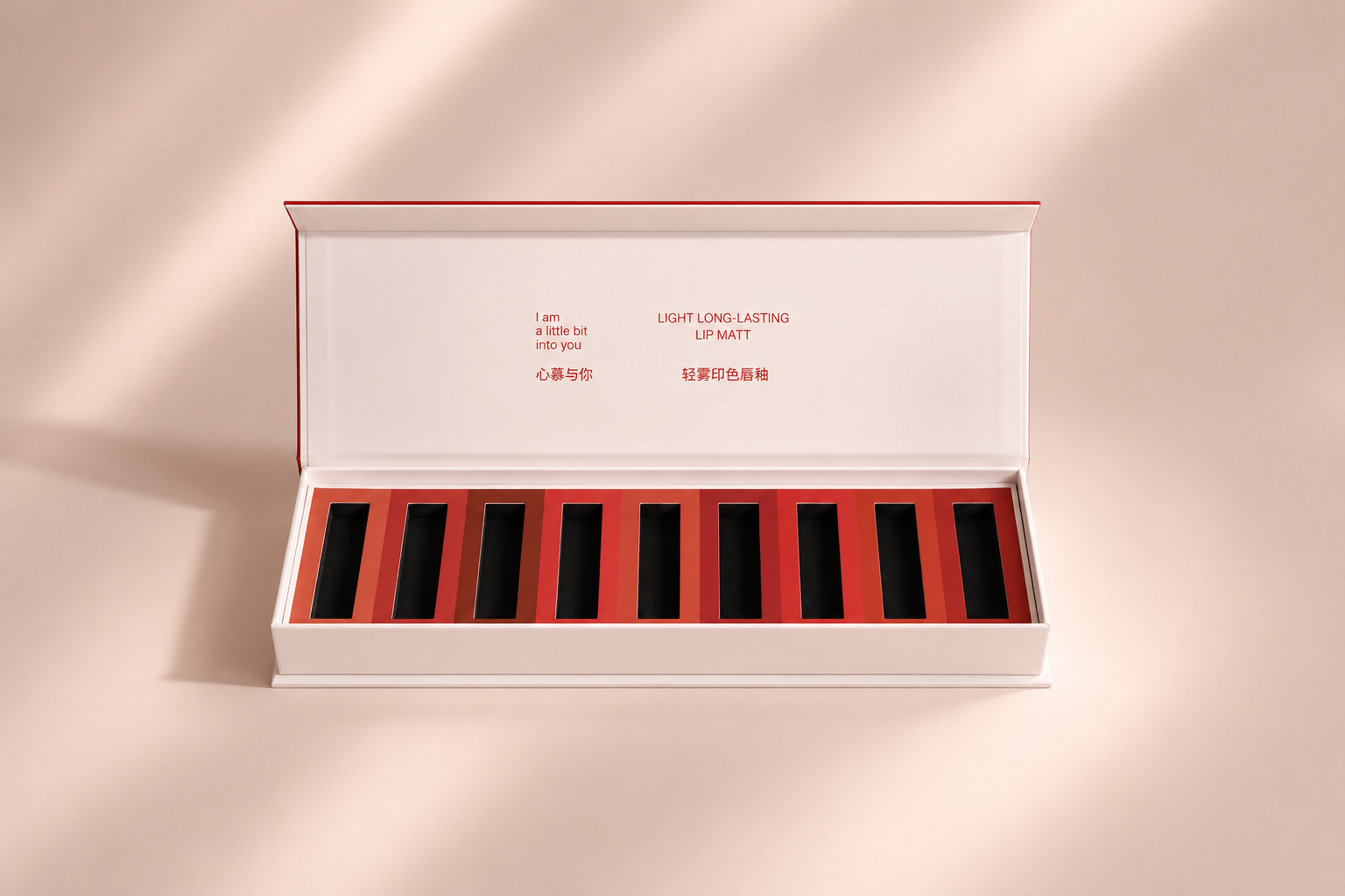 lip-gloss-gift-set-packaging-with-color-gradient-eva-insert.png