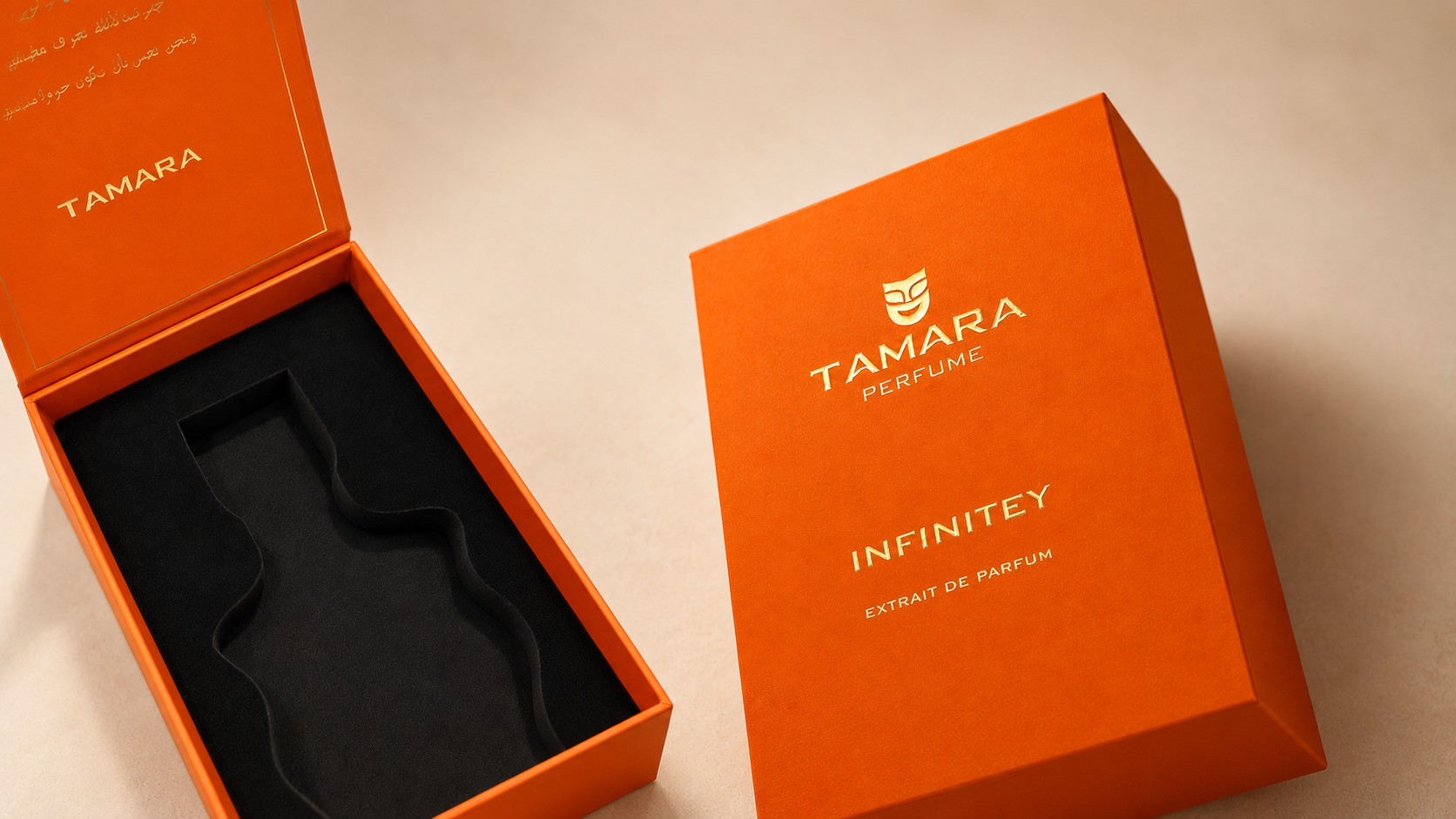 senlarry_perfume_box_packaging.png