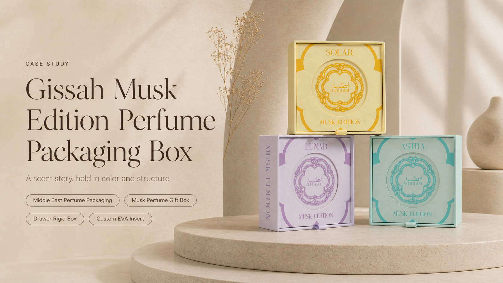 gissah-musk-edition-perfume-packaging-collection.png