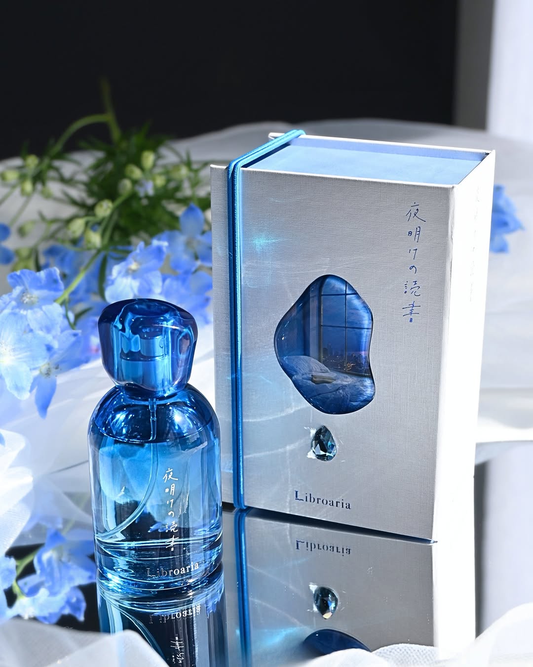 premium-book-shape-box-for-fragrance(10e7ef6823).jpg