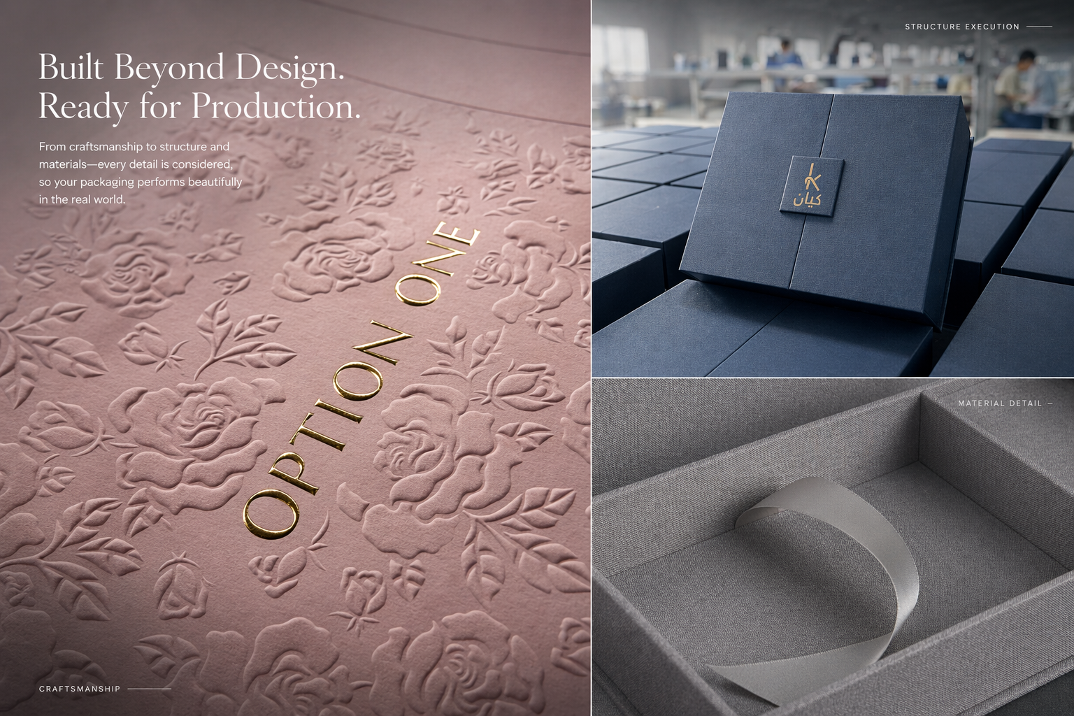 Design-Structure-Material -Production.png
