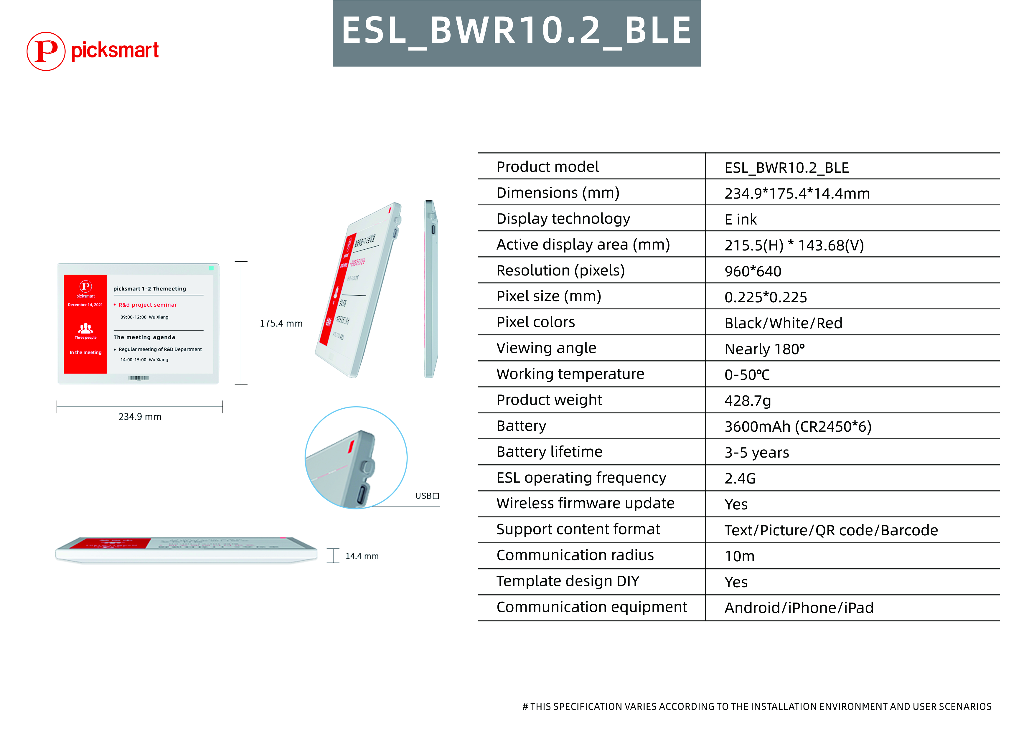 10.2-Inch Bluetooth E-Ink Display: The Ultimate Solution for Conference Rooms & Hospitals