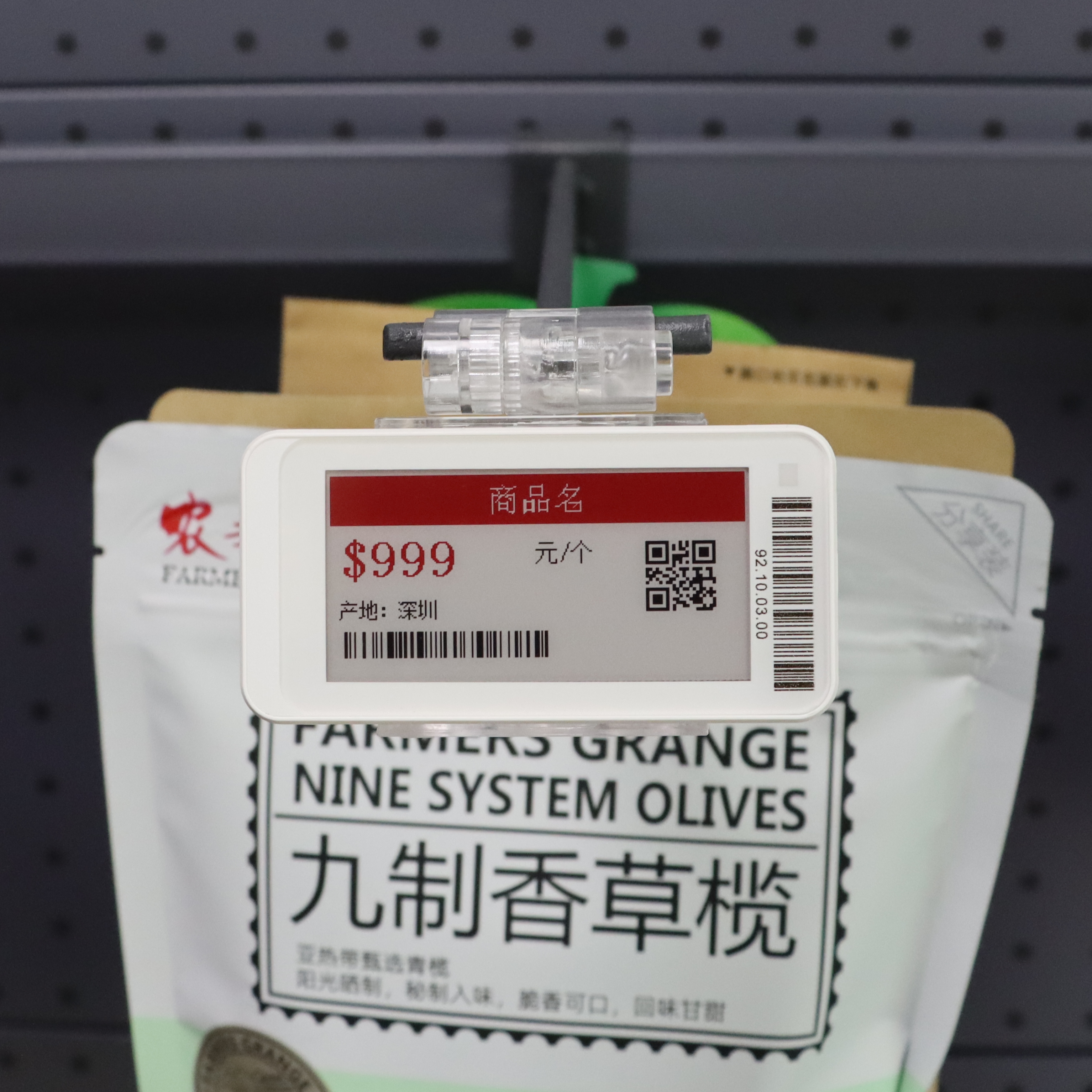 Electronic Tags: Comprehensive Customization Solutions for Diverse Application Scenarios