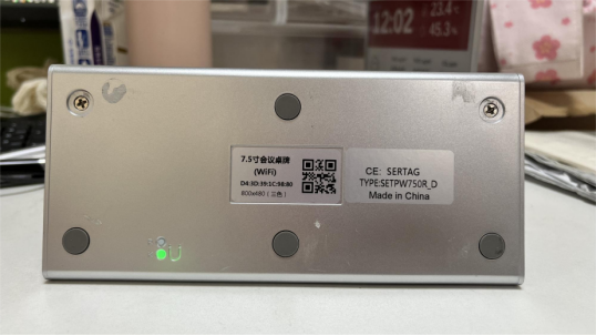 operation instructions for the wifi tag e ink label app-11