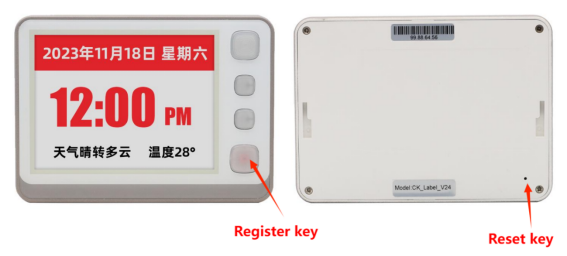 operation instructions for the wifi tag e ink label app-6