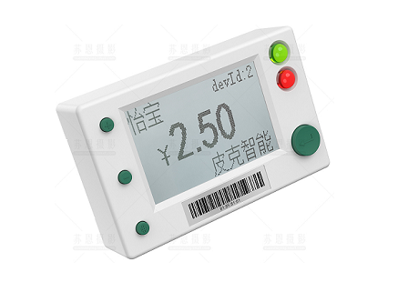 Warehouse management