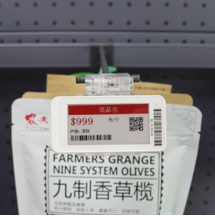 7ae0e6ce-fc0b-4278-a8e6-76e723df274c.png