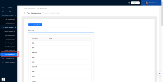 how to add the fonts on the esl system-0