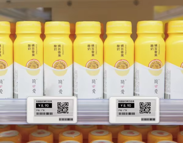 Retail Electronic Label Solutions