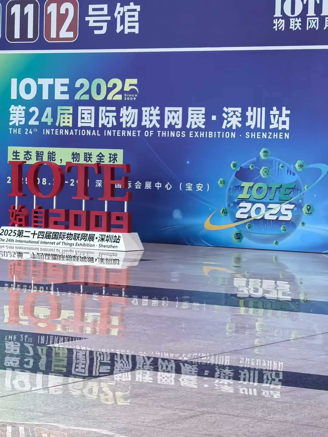 Smart Innovation at IOTE: Thank You for Visiting & Discover Our Popular Electronic Badge (Bluetooth & NFC)