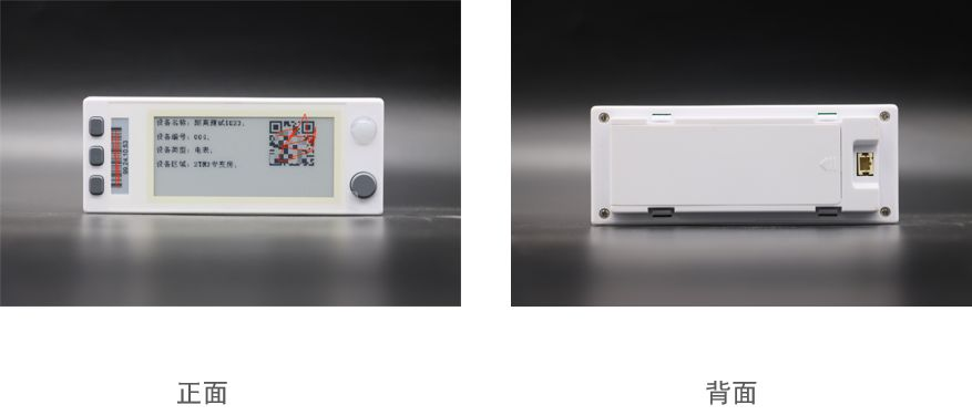 Labeling Application Features