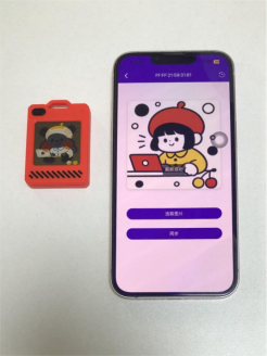 ble tago app operation guide for 154 inch tag-7