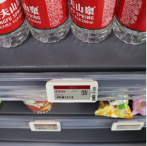 3c902f4c-b5b9-4bce-99a2-60db2d520023.png
